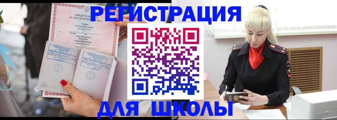 форма 3 в Тыве